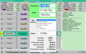 Описание изображения